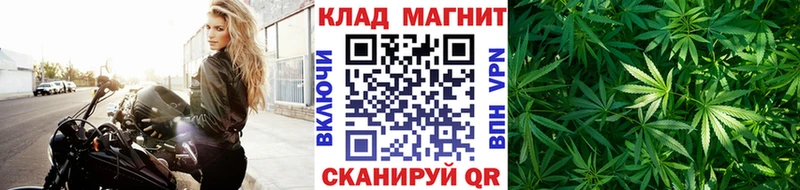 Купить наркотик аптеки Кола A PVP МЕФ Канабис