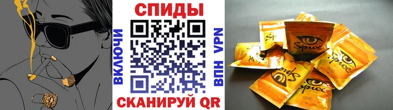 Бутират жидкий экстази  мориарти какой сайт  Кола  магазин   