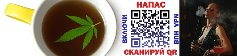 магазин  наркотиков  Кола  Canna-Cookies конопля 