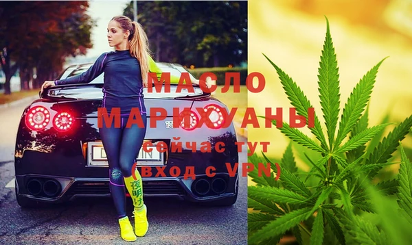амф Осташков