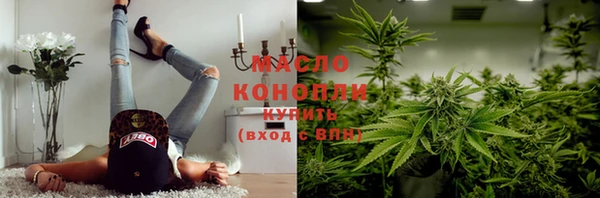 соль ск Нягань