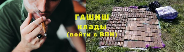 mdpv Нязепетровск