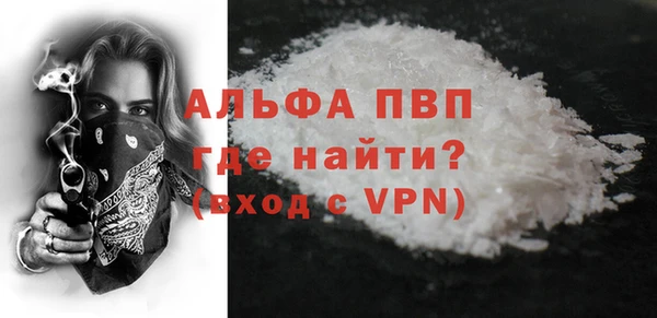 мяу мяу мука Остров