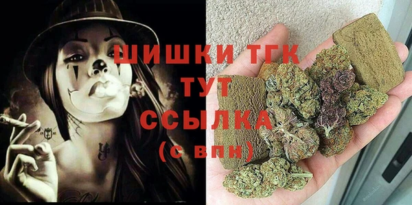 a pvp Няндома