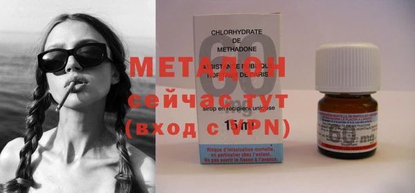 a pvp Няндома