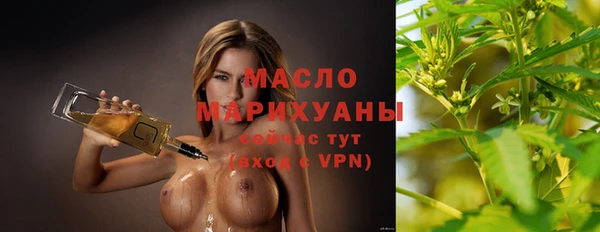 mdpv Нязепетровск