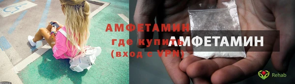 a pvp Няндома