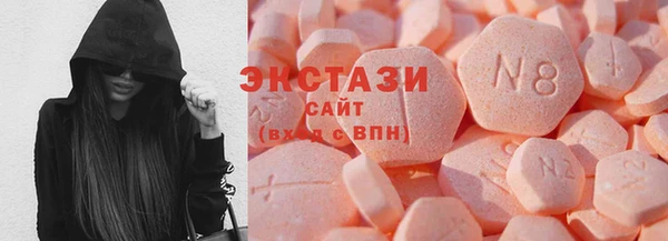 mdpv Нязепетровск