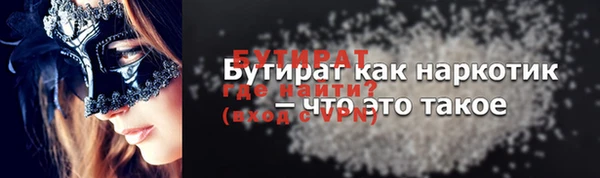 a pvp Няндома