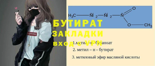 a pvp Няндома