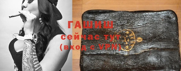 a pvp Няндома