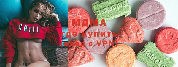 прущая мука Бугульма