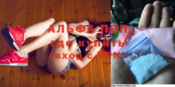 гидропоника Елабуга