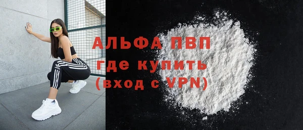 a pvp Няндома