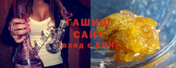 спиды Новодвинск