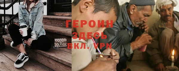a pvp Няндома