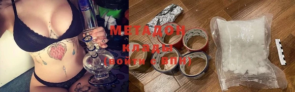 a pvp Няндома