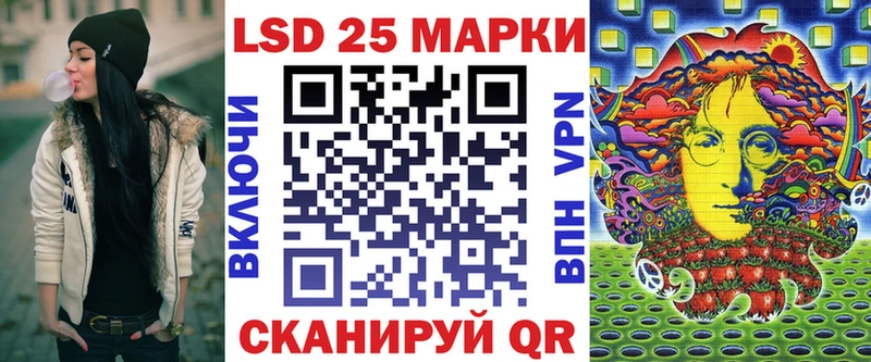 даркнет сайт  Кола  Марки 25I-NBOMe 1,5мг 