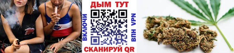 сколько стоит  Кола  мега маркетплейс  МАРИХУАНА планчик 